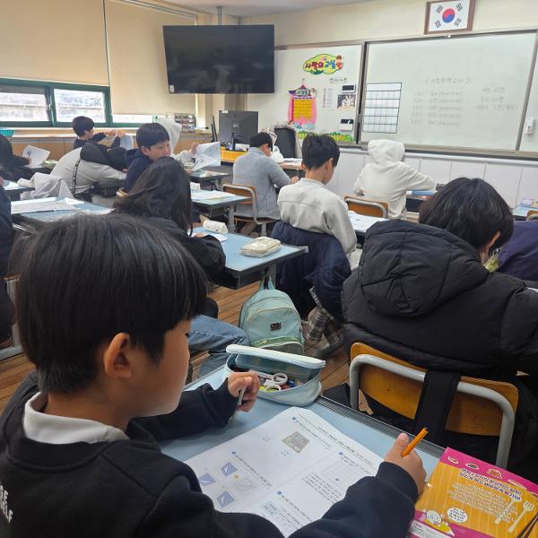 2026학년도 기초학력 진단검사 시행