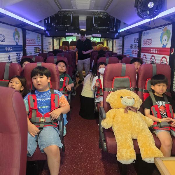 창원시 시민안전교육버스와 연계한 어린이 안전교실 실시