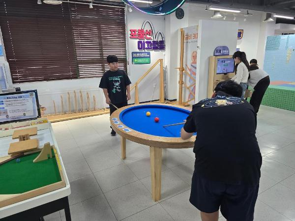 26년 경남수학문화관 체험수학 프로그램 참여(5학년)