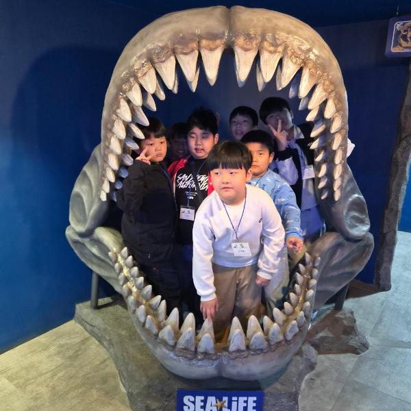 도움반 현장체험학습